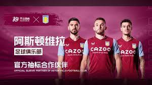 家队不可或 家队不可或